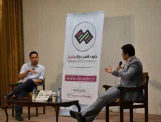 احسان تمیس در مصاحبه با حامد تکمیل